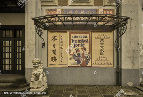 日本函馆大学文凭毕业证成绩认证